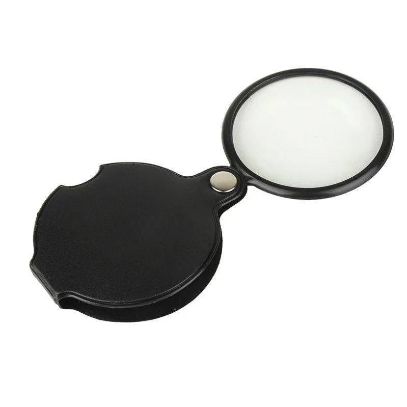 HD Mini Magnifying Glass with Leather Case Folding Portable for Elderly Reading Children Students