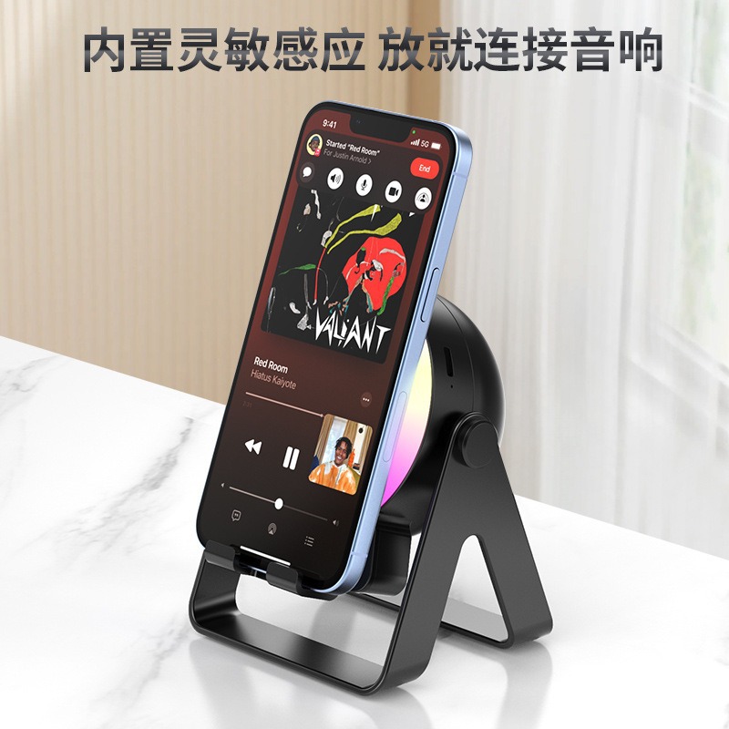 2025 New Wireless Induction Speaker Phone Stand Portable Desktop Speaker Mini Small Speaker Bluetooth Speaker
