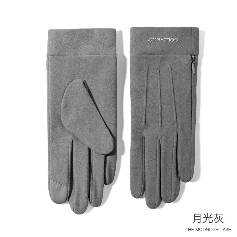 Winter new cashmere gloves women outdoor small fragrance style fleece thickened warm gloves cold-resistant touch screen DY50