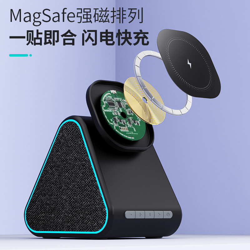 Wireless Charger with Speaker for Apple Phone Magnetic Charging Stand with Bluetooth Speaker iPhone