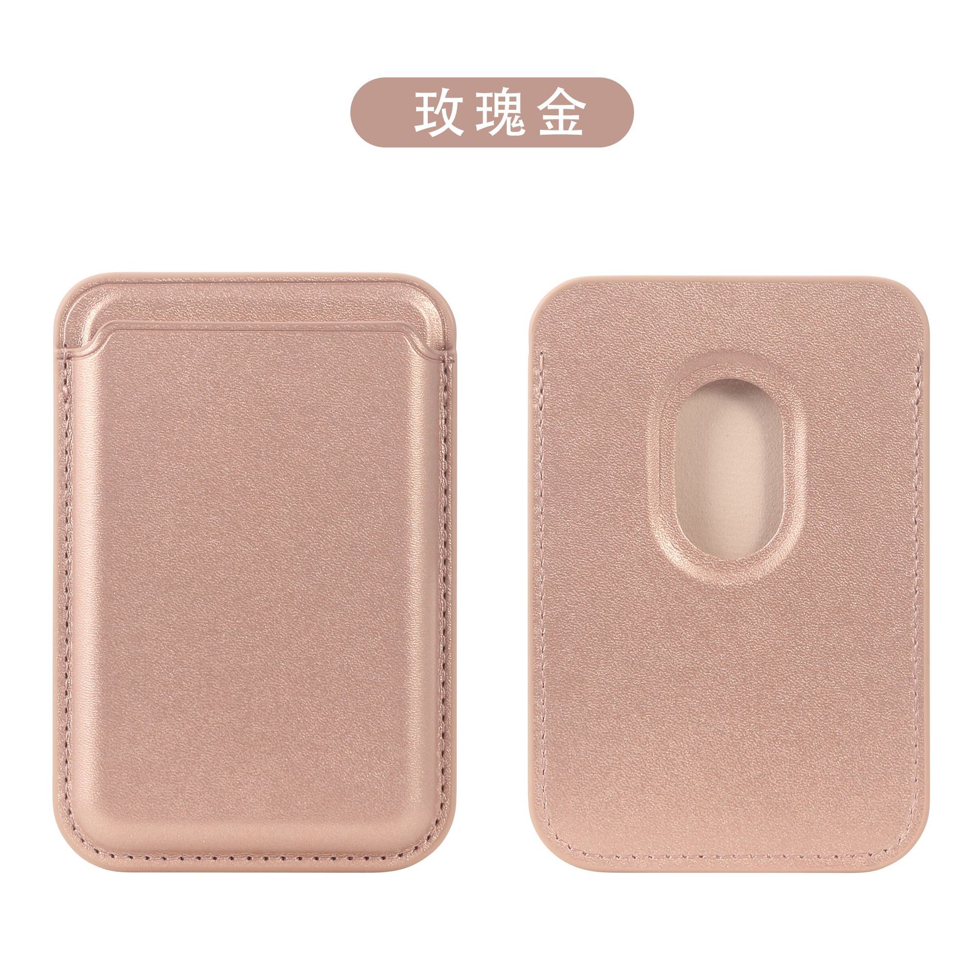 Magsafe official magnetic card case wallet for iPhone17 Apple 17pro strong magnetic leather card case