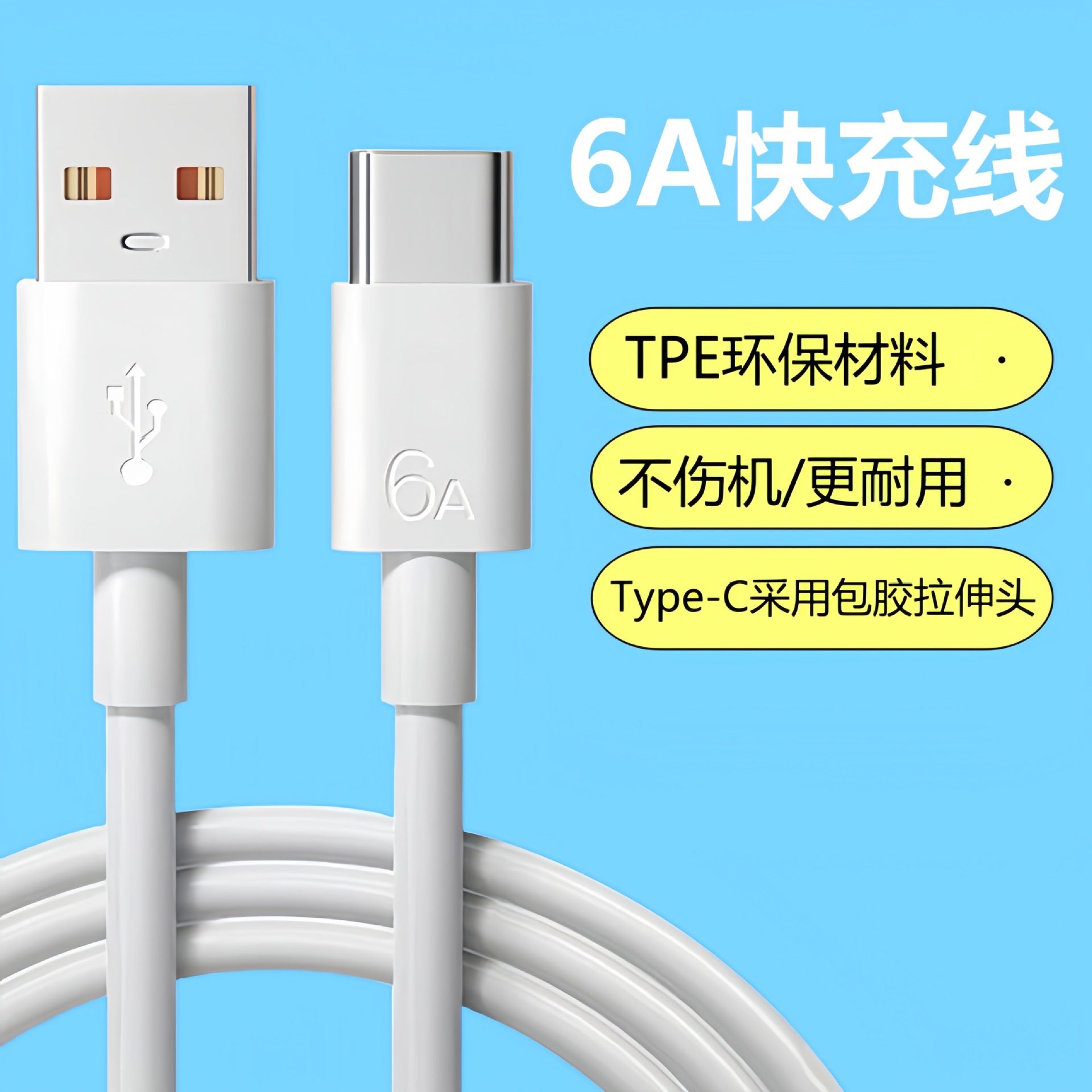Applicable Huawei 66W Charger Original 3C Certified Fast Charging Head Huawei Fast Charging Head Set