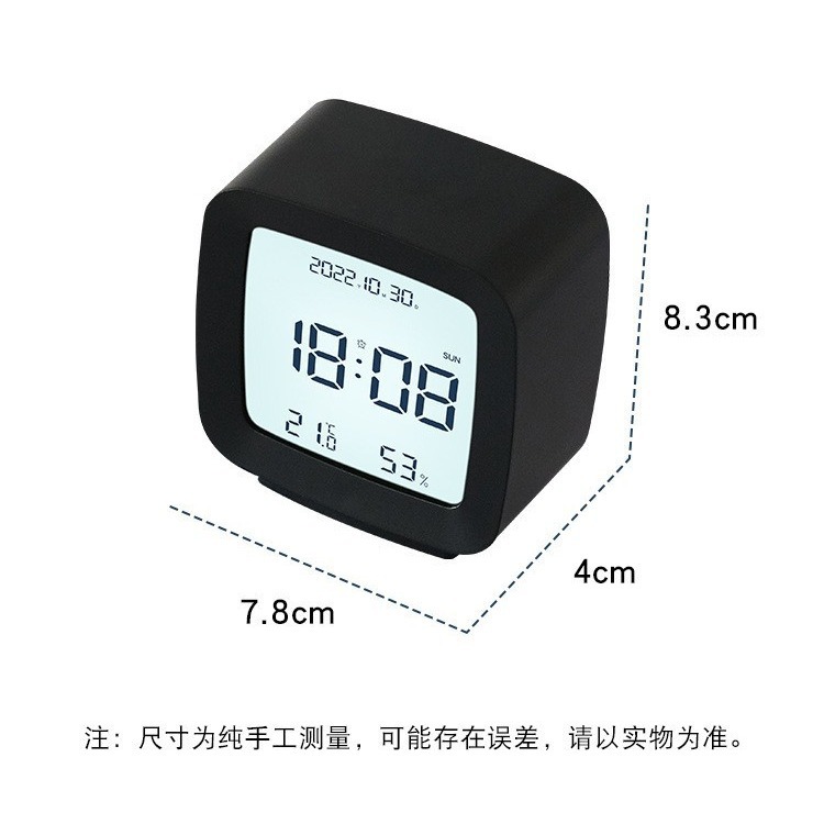 2023 new voice-controlled electronic clock simple clock small and convenient alarm clock children's student bedside clock temperature and humidity clock