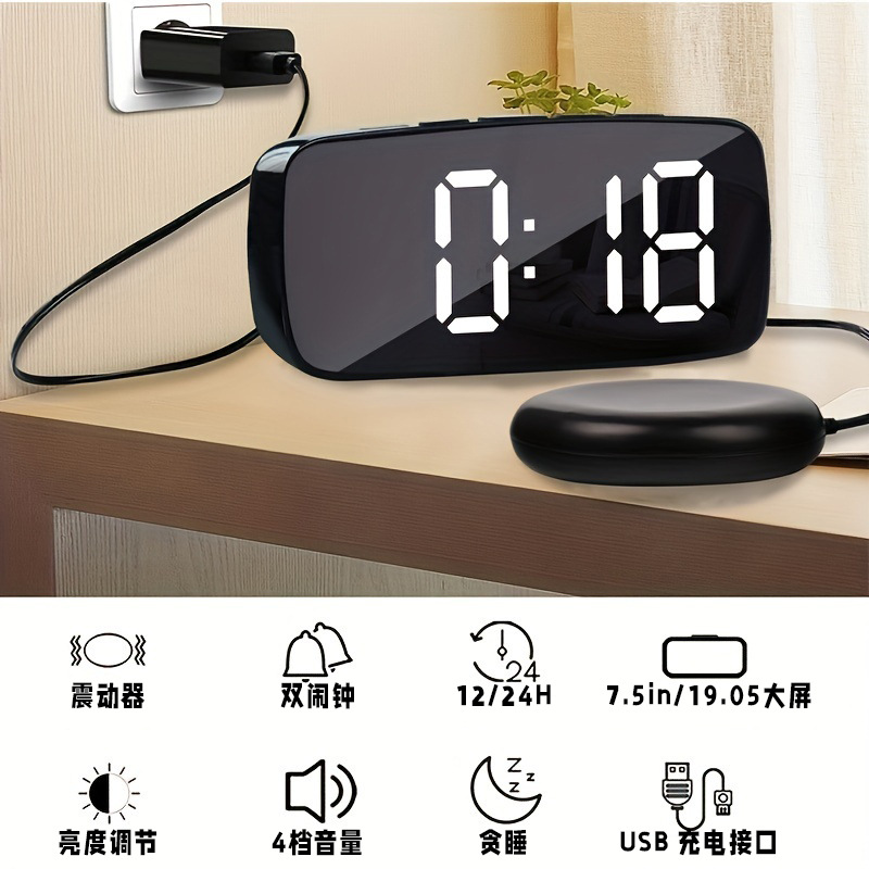 Silent Vibrating Clock for Deaf Alarm Clock LED Electronic Clock Snooze Large Digital Desktop Clock