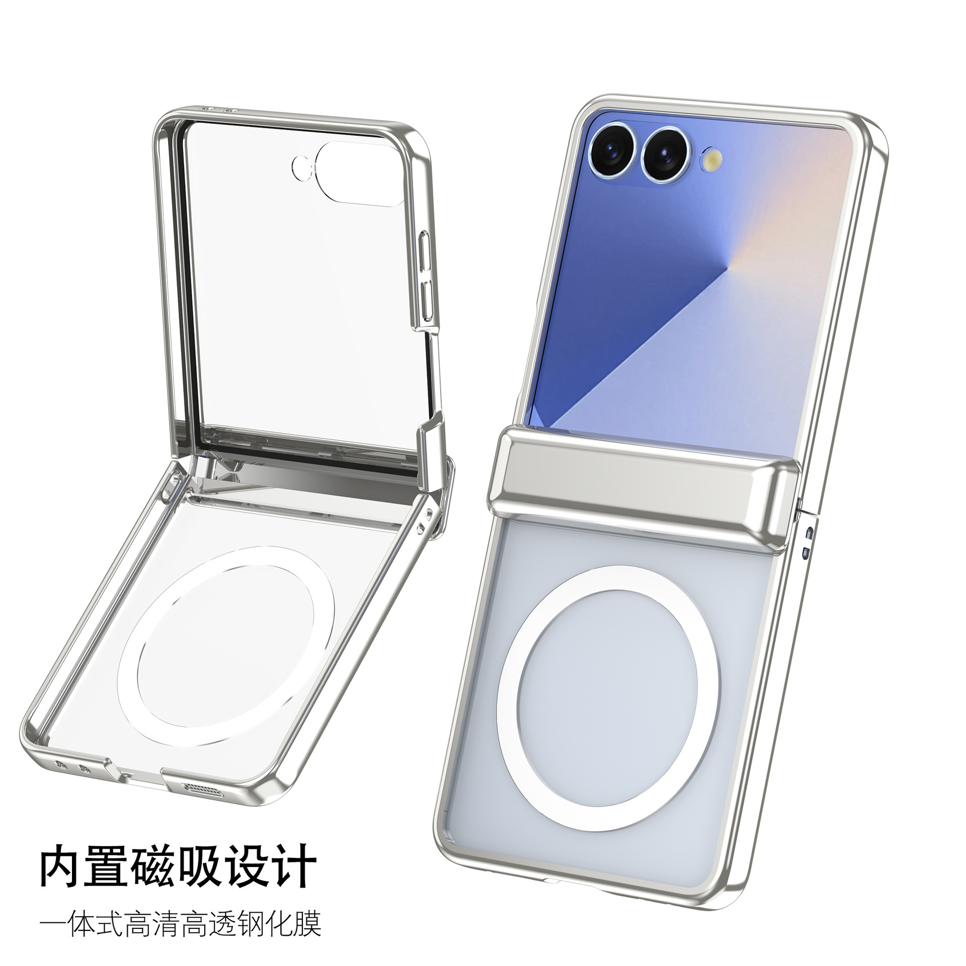 For Samsung Z Flip7 Middle Axis Electroplated Magnetic Phone Case Full Coverage Hinge Anti-Drop Z Flip6/5 Protective Case