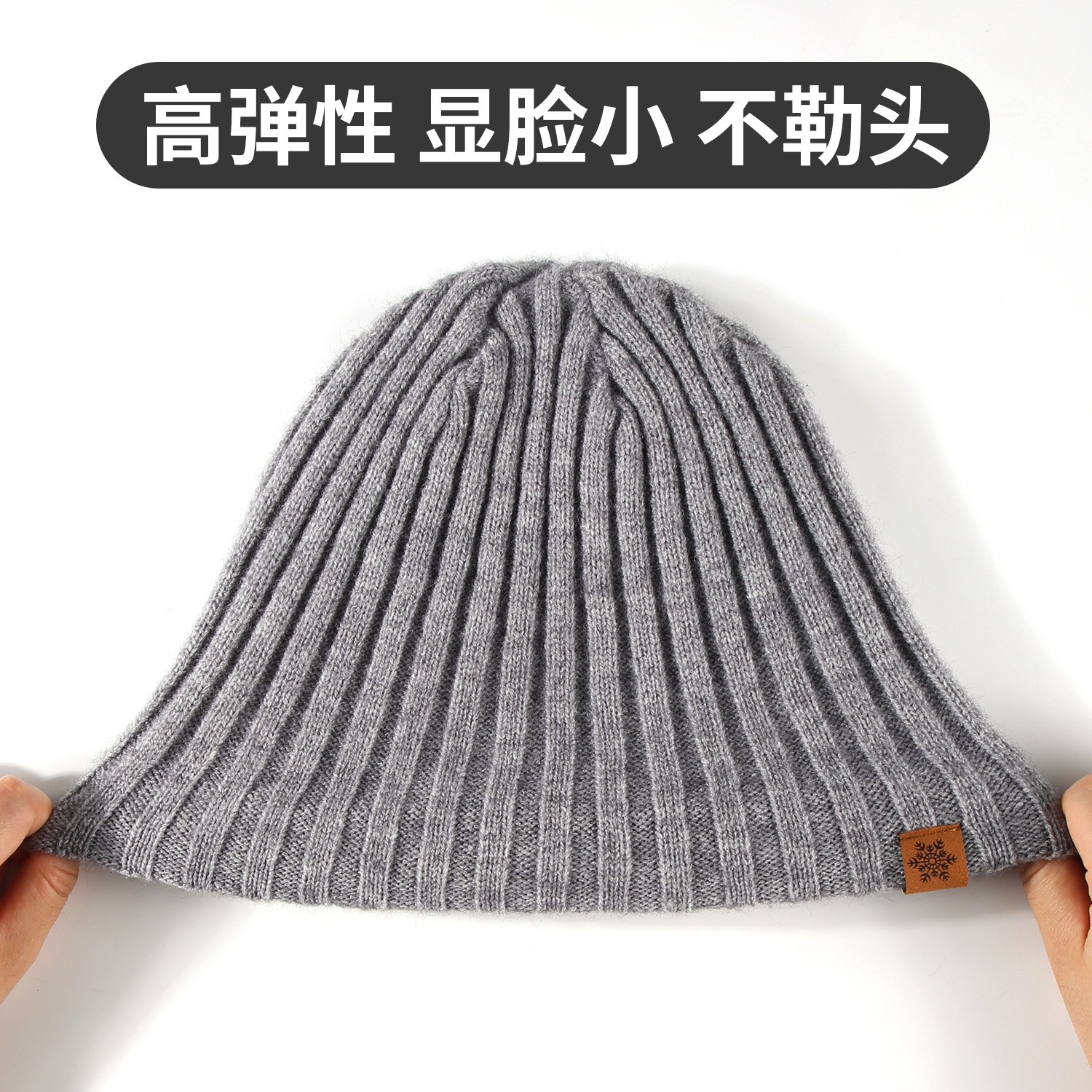 Knitted Hat New Winter Warm Double-Layer Wool Hat Unisex Loose Earflap Knit Hat