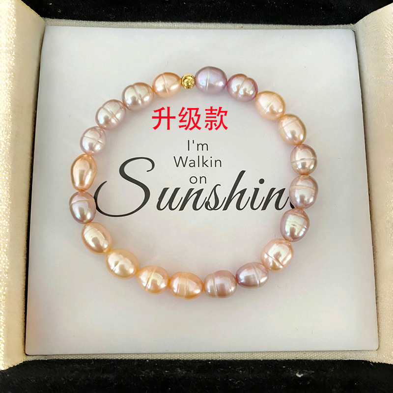 Natural Freshwater Pearl Bracelet for Women, Gift for Best Friend