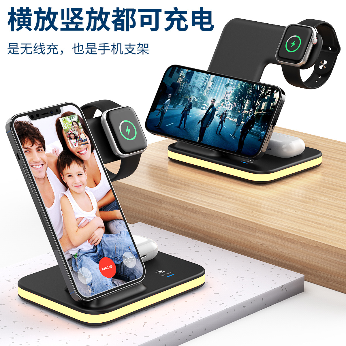 Multi-function wireless charger 3-in-1 wireless charger multi-function wireless charger night light nursing lamp wireless charger