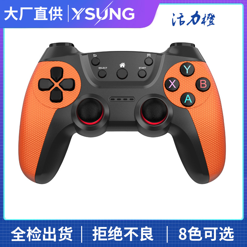 2.4G Wireless Controller Compatible with Android Phone TV Box P3 PC360 STEAM Black Myth Wireless Game Controller