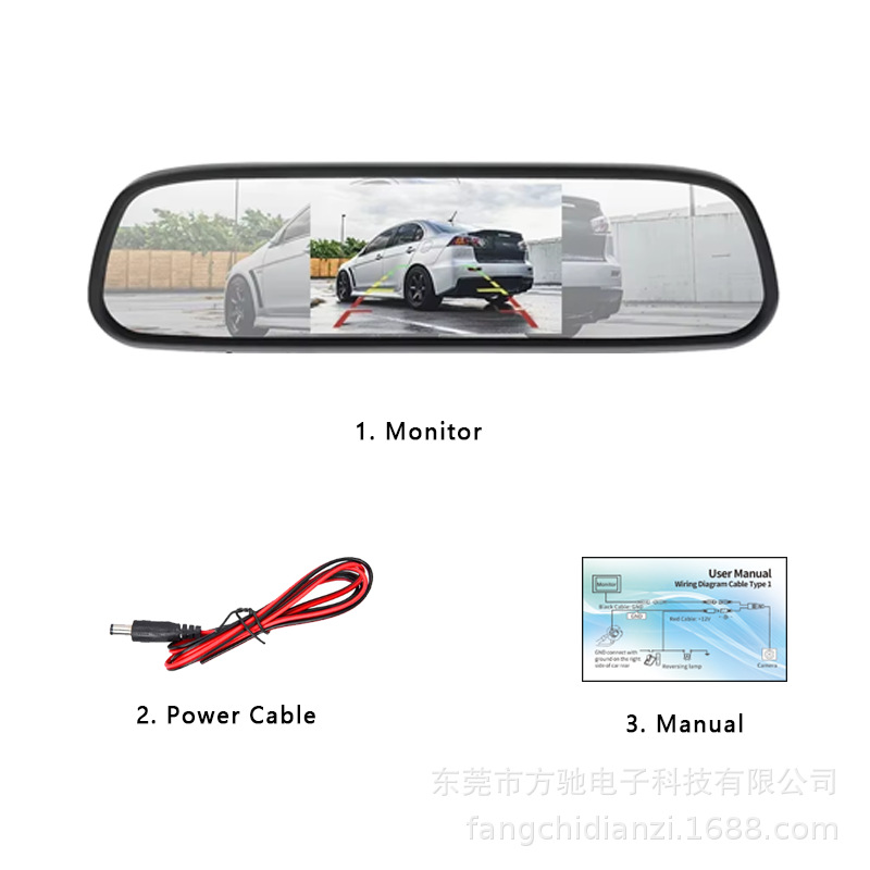CVBS 高清 800*480 · RM503 5寸 后视镜