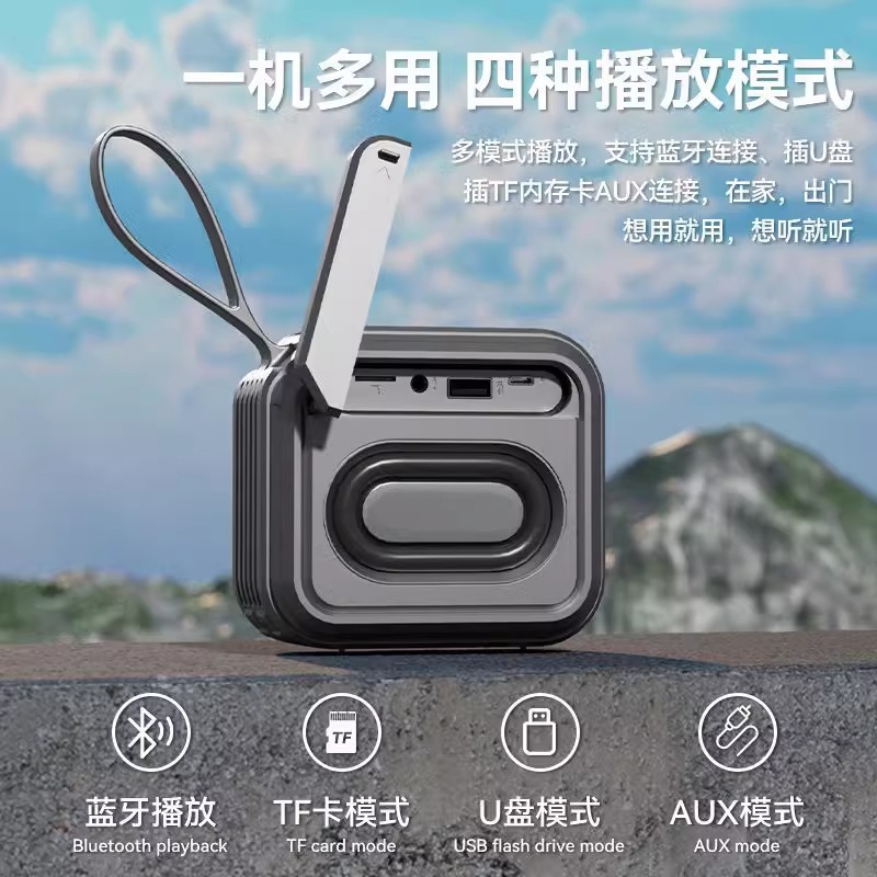 New camping mini small speaker waterproof outdoor portable loud volume subwoofer long battery life Bluetooth small speaker