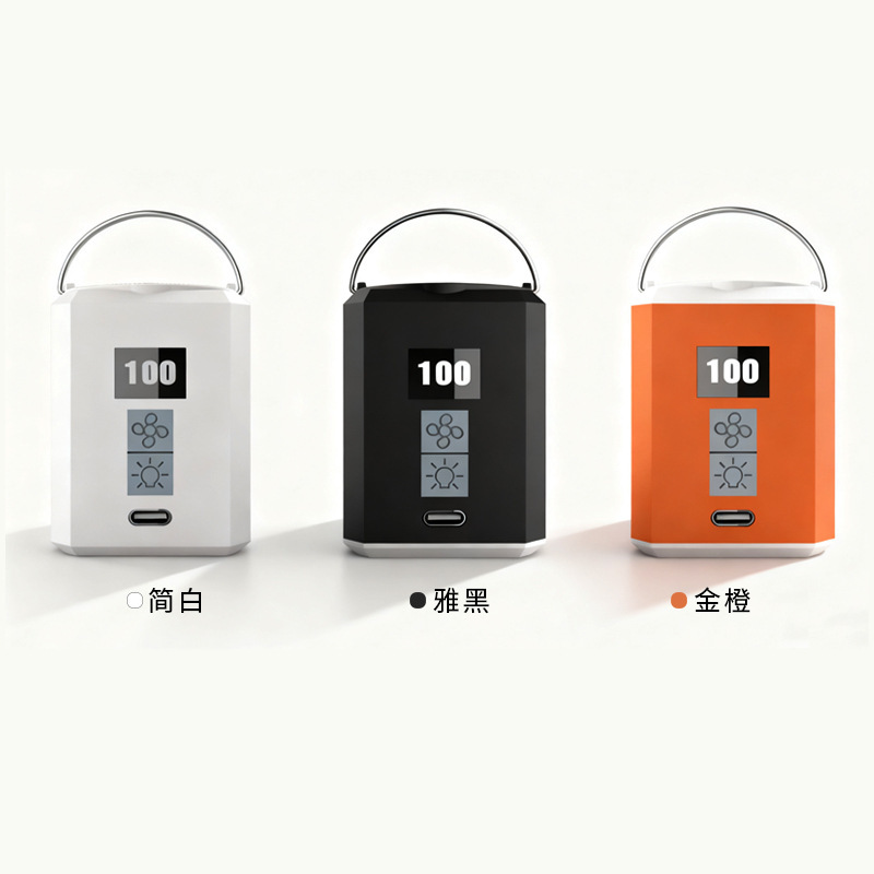 Outdoor camping inflatable pump, portable and compact, high-power air pump, camping lighting multifunctional air pump cylinder