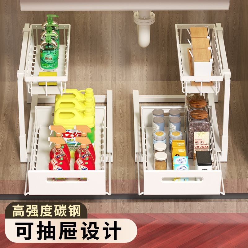 Multifunctional kitchen cabinet sink organizer rack countertop seasoning bottle storage rack pull-out drawer basket storage rack