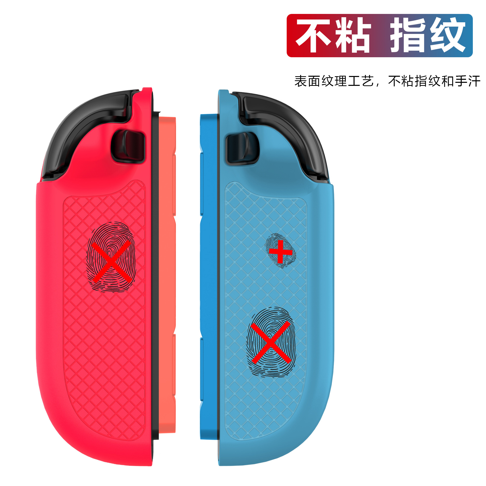 Compatible with Nintendo Switch 2 Game Console Handheld Controller Protective Case Joy-Con Controller Silicone Protective Case
