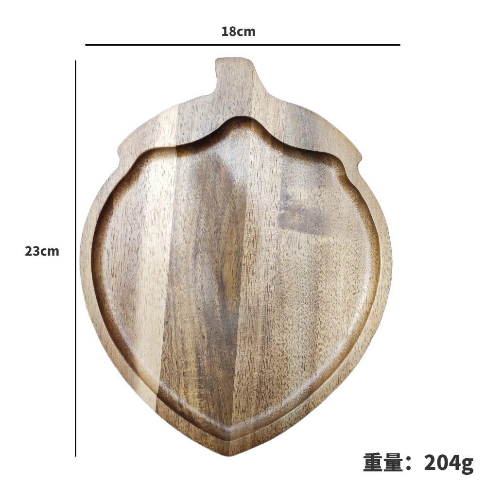 草莓托盘23*18cm