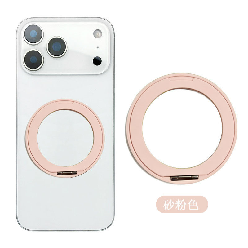 Multifunctional Phone Stand Metal 360 Degree Rotating Fulcrum Ring Thin Light Adhesive Ring Stand