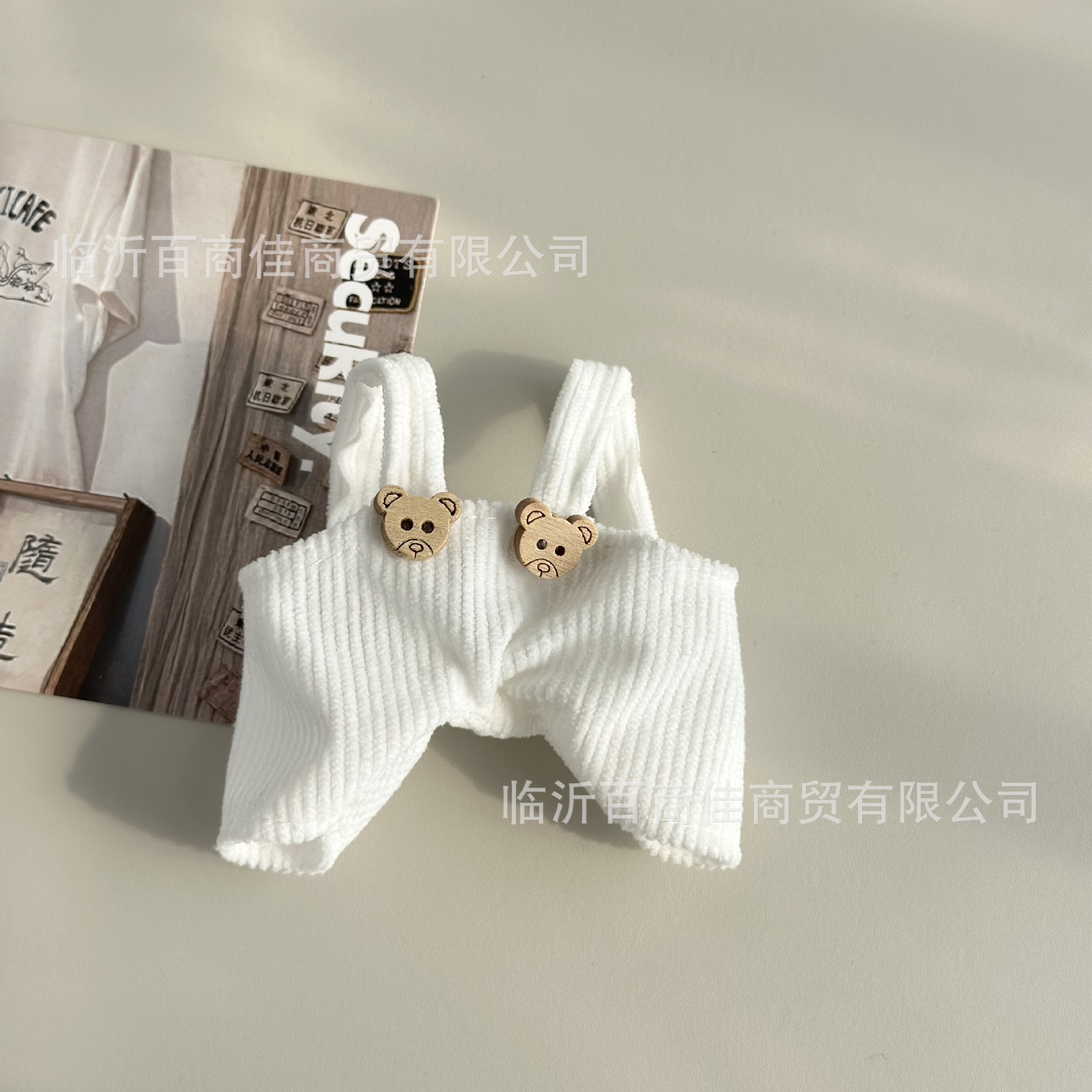 Overalls 10cm pendant doll clothes 15cm dog plush overalls pants cotton doll clothes shorts