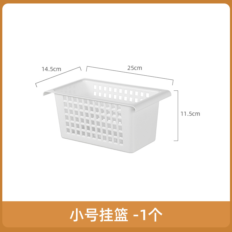 小挂篮-伸缩杆用