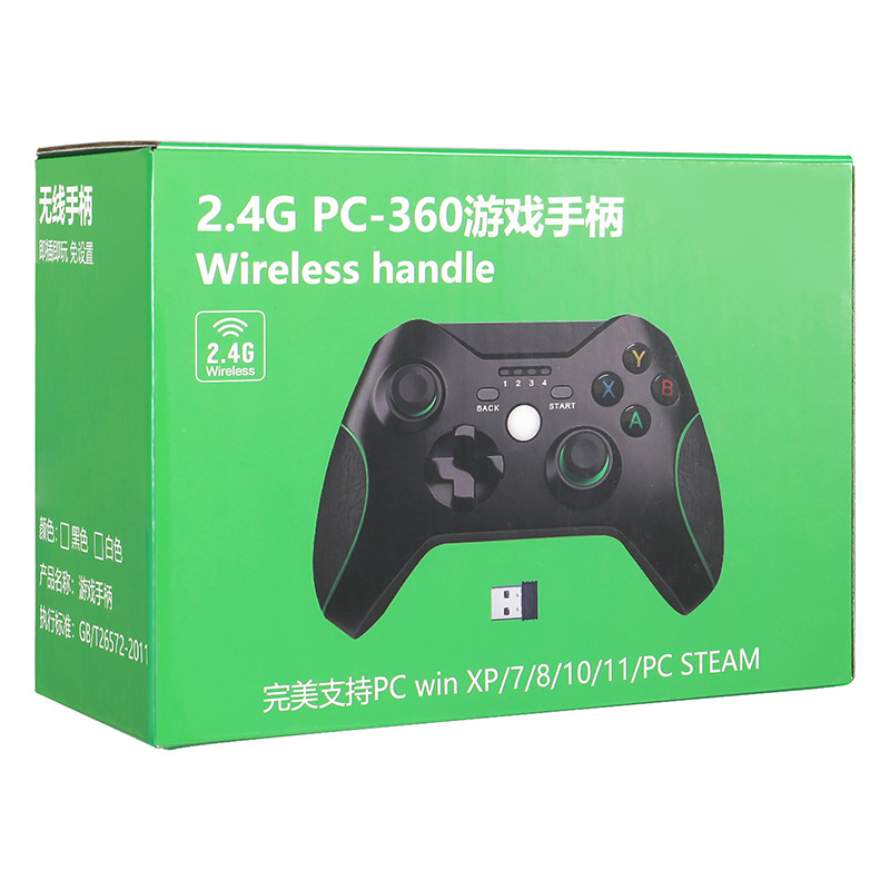With vibration smart TV game box 2.4g wireless game controller PC computer version steam game controller