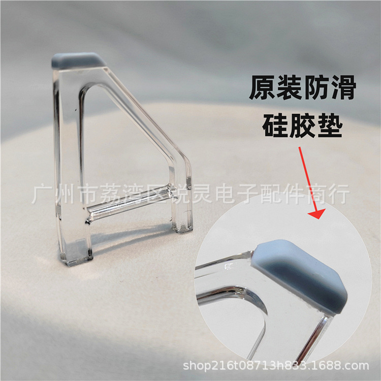 PS5 PRO/Slim Original Horizontal Stand Disc Version Digital Version with Anti-Slip Pad PS5 Triangle Stand