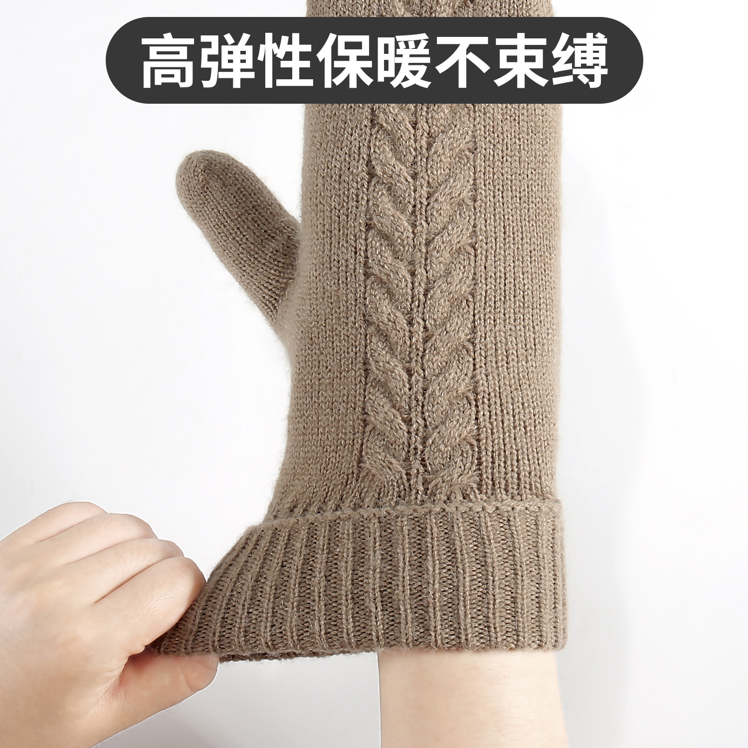 New Knitted Gloves Women Winter Double-Layer Fleece-Lined Thick Warm Mittens Cycling Mittens