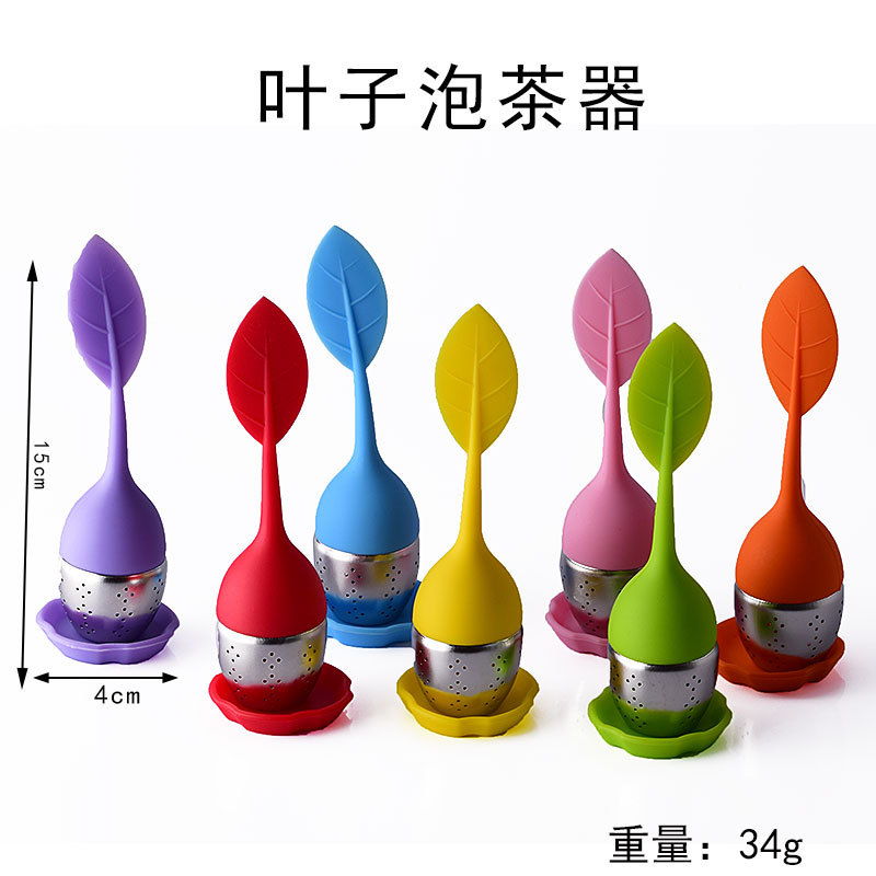 Flower and tree leaf silicone tea filter, tea strainer, tea ball, tea strainer, heart-shaped silicone tea infuser, high temperature resistant