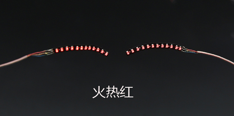 New LED Glowing Eyelash Sticker Eight Kinds of Flash False Eyelashes Night Light Non-Implantable Halloween