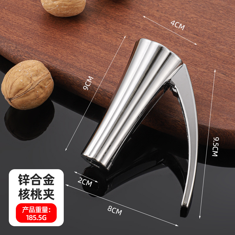 Thickened with Lid Walnut Cracker Multifunctional Nut Cracker Zinc Alloy Special Nut Household Shell Opener