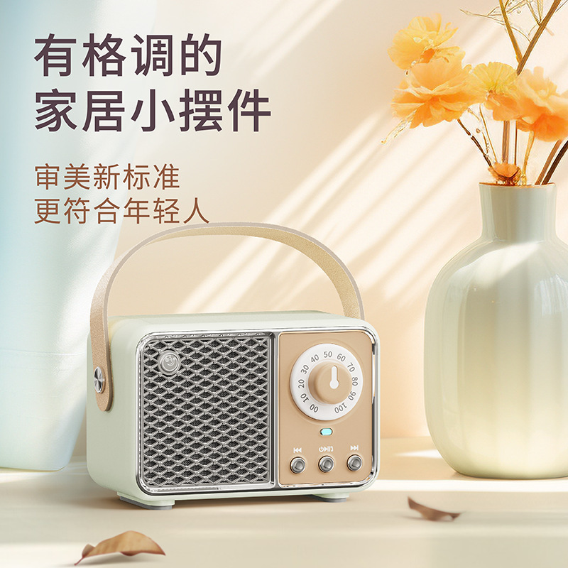 New Third Generation HM11 Wireless Bluetooth Speaker Mini Portable Subwoofer Outdoor Small Speaker Gift