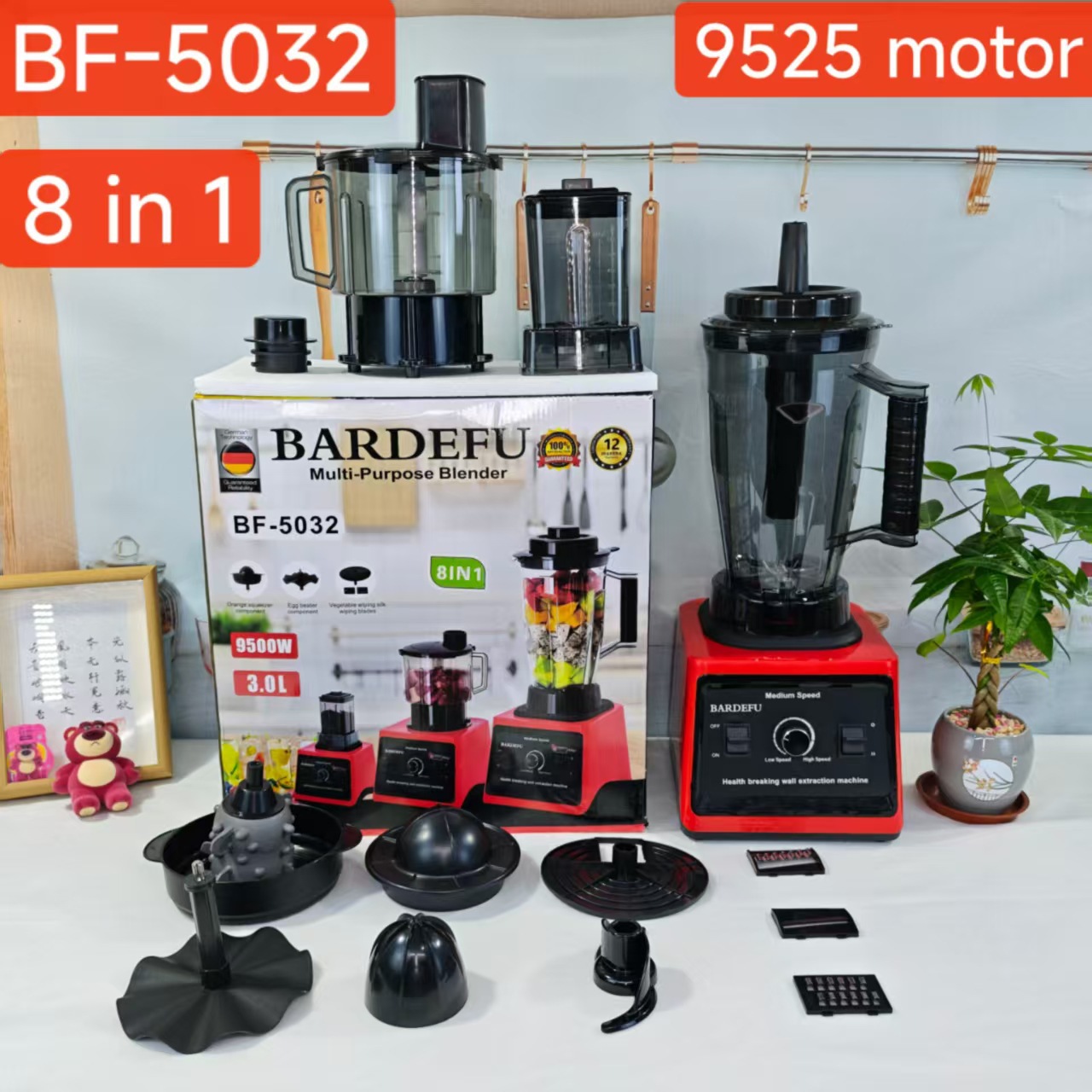 BF-5032-英规 --- 8 in 1