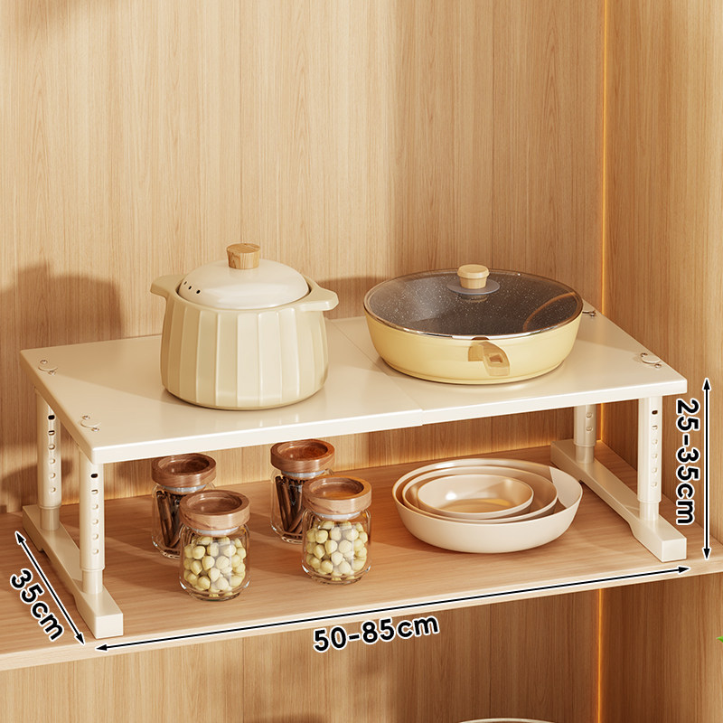 奶白色长50~85【宽35】高款（25~35cm）