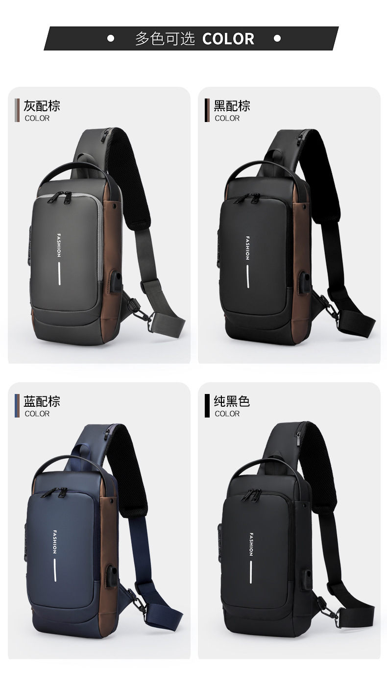 Men's chest bag with combination lock, anti-theft men's shoulder bag, customizable crossbody bag, waist bag, business handbag small