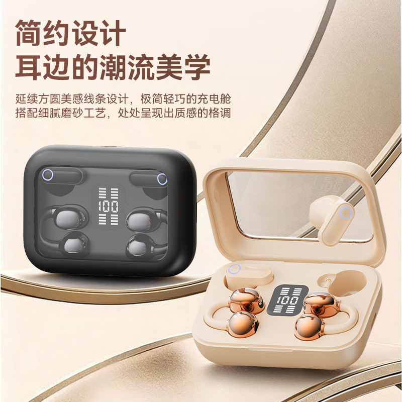 2026 New Bluedio 2-in-1 Bluetooth Earphones Wireless Clip-On Semi-In-Ear Long Battery Life Noise Cancelling Stereo