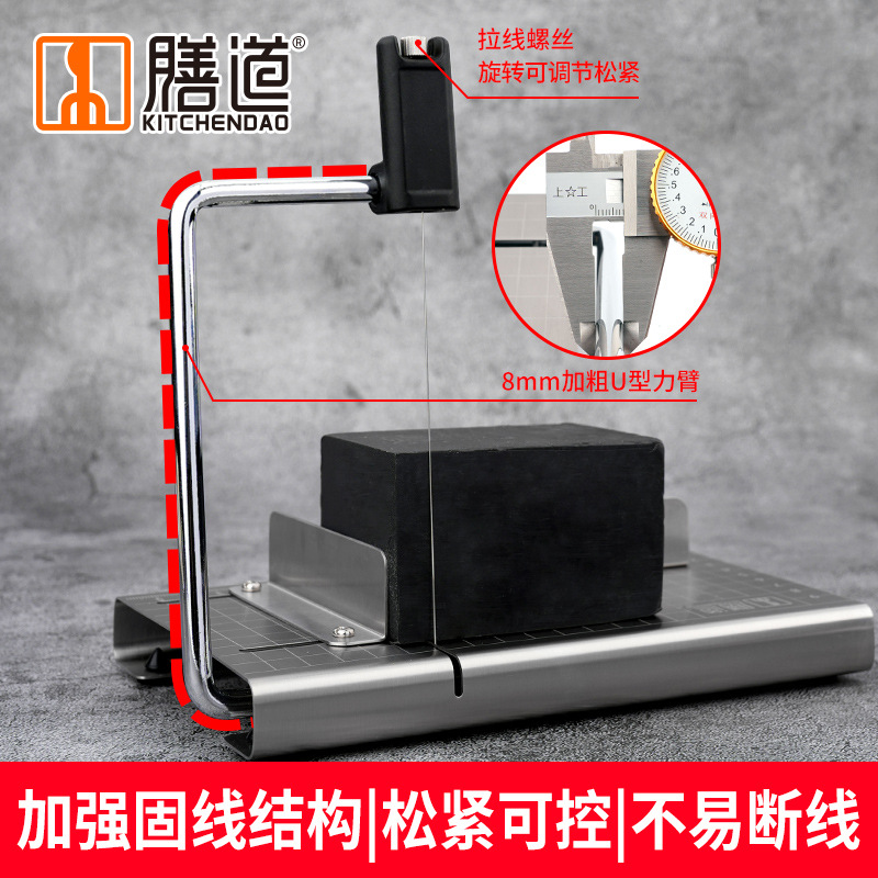 Shandao Upgraded Stainless Steel Soap Slicer, Avocado Slicer, Butter Cheese Slicer, Commercial Handmade Soap Slicer