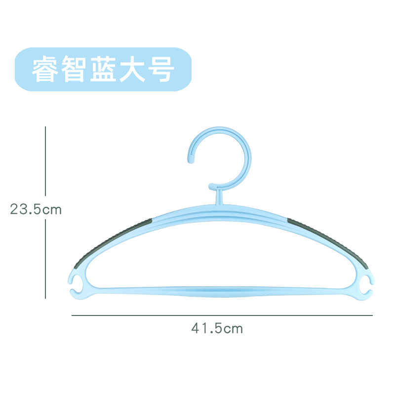 5-piece set plastic hangers, suitable for wide-shoulder clothes, adult home use, clothes hangers, children's drying hangers