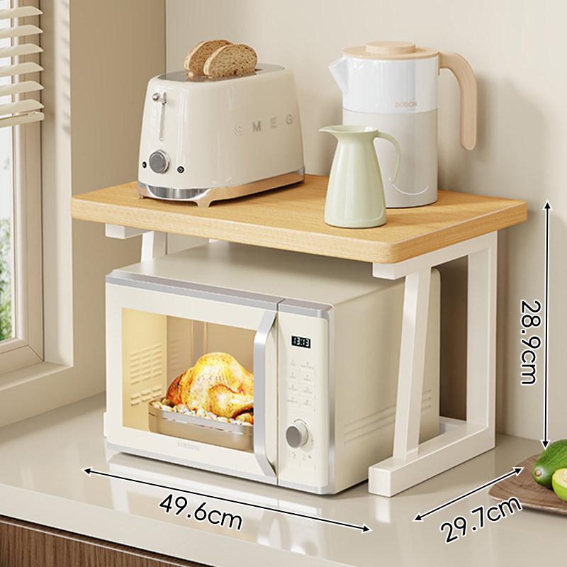 Microwave Oven Shelf, Kitchen Multi-functional Countertop Oven Rack, Multi-layer Rice Cooker Storage Stand, Fruit and Vegetable Shelf