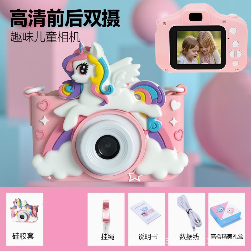Custom New Children's Camera HD Dual Camera Children's Camera Portable Can Take Photos and Videos Mini Camera