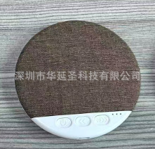 Ultra-thin UFO Bluetooth Pillow Speaker Sleep Audio Bone Conduction Does Not Disturb Others