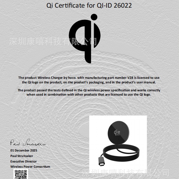 QI2.2 Certificate in Hand, Derivative Available Aluminum Alloy Qi2.2 25W Wireless Charger Apple Fast Charging