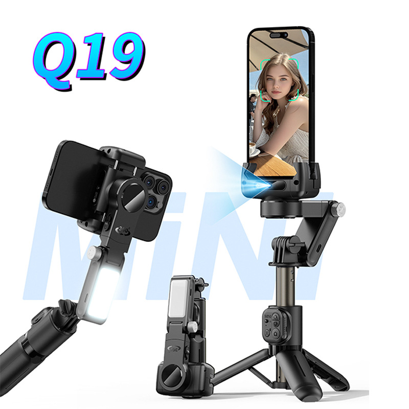 Q19 【正交三轴+AI独立镜头人脸跟随】