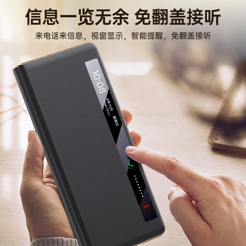 Applicable to Honor Magic V5 protective case pilot series lens bracket business PU phone case