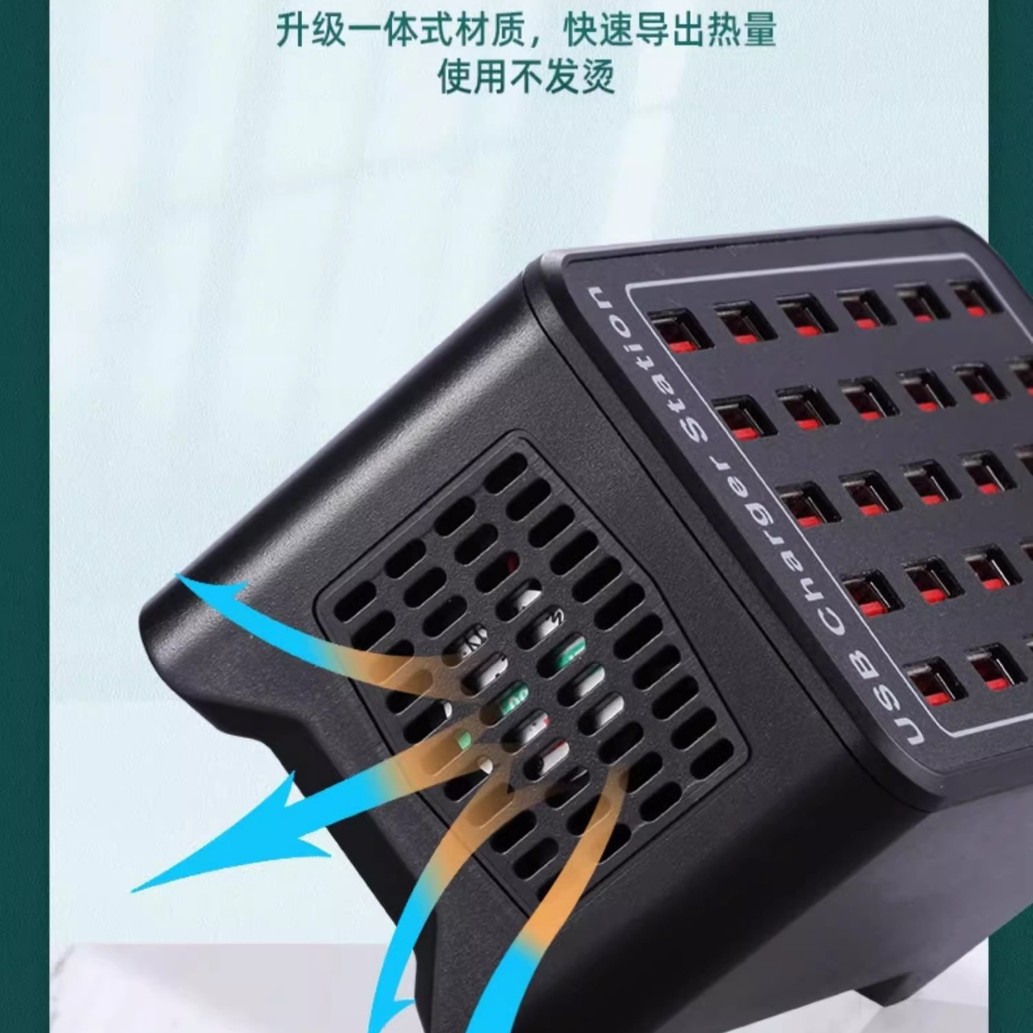 USB multi-port socket 150W mobile phone tablet fast charge studio live streaming multi-port charger multi-port USB charger