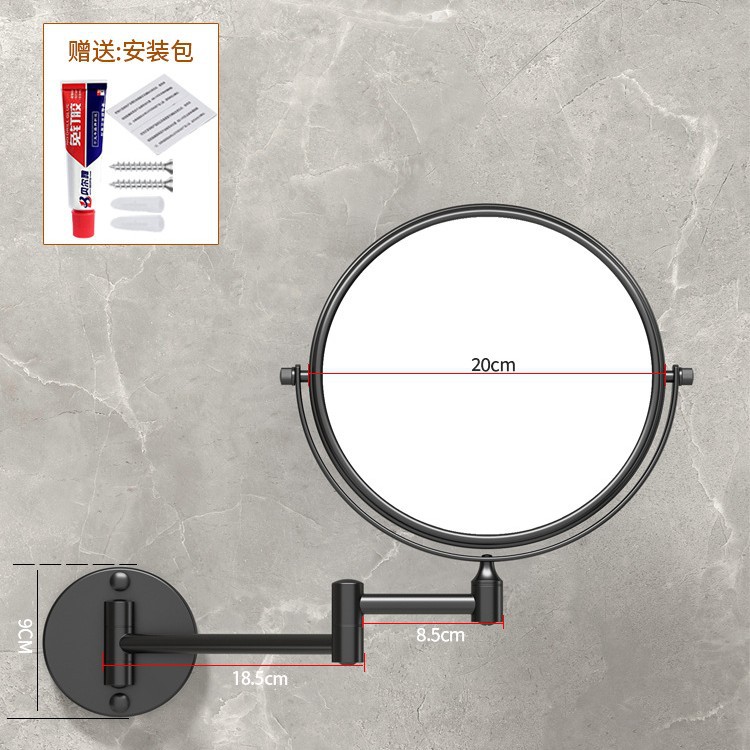 No-drilling makeup mirror 360-degree rotating telescopic folding mirror wall-mounted bathroom wall bathroom dressing mirror