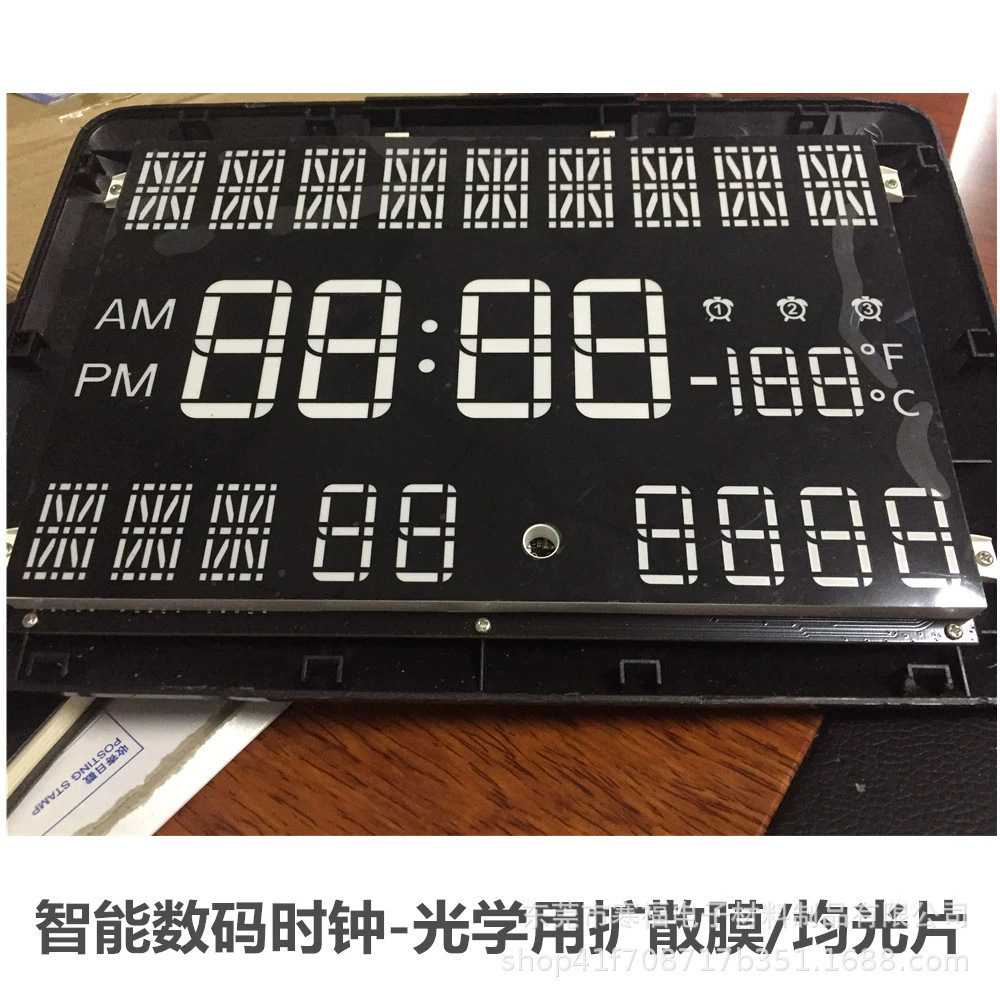 LCD high-brightness black background white character liquid crystal screen VA color touch segment code screen voltage percentage digital display