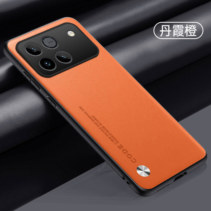 Applicable to Huawei Honor winRT phone case win protective case leather Kevlar AAP-AN00 full coverage anti-drop