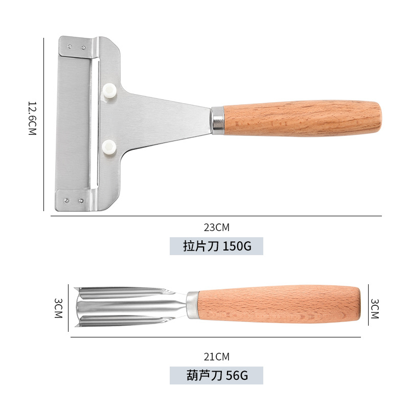 Stainless Steel Gourd Knife Peeler Vegetable Potato Shredder Fruit Peeler Kitchen Small Tool