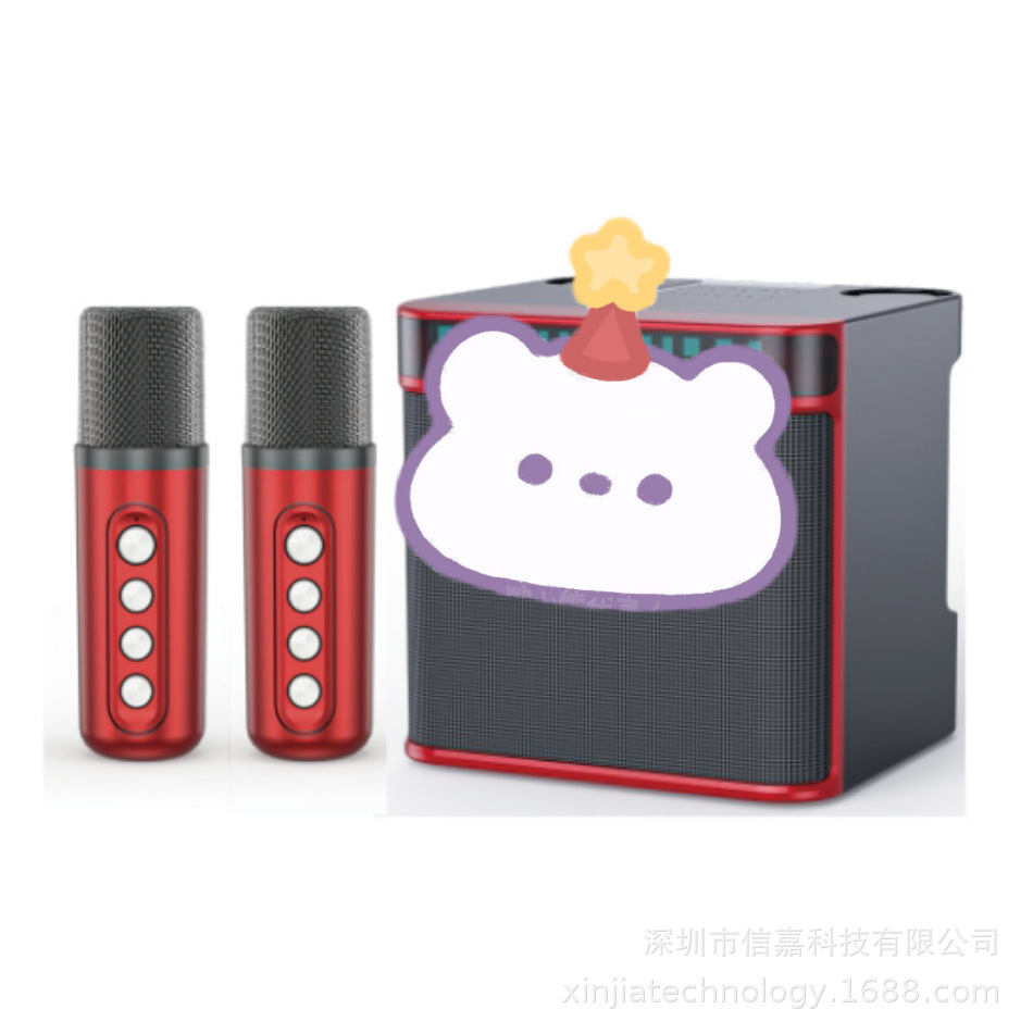 YS203 KTV Bluetooth speaker microphone KTV wireless microphone all-in-one KD203 portable Bluetooth speaker
