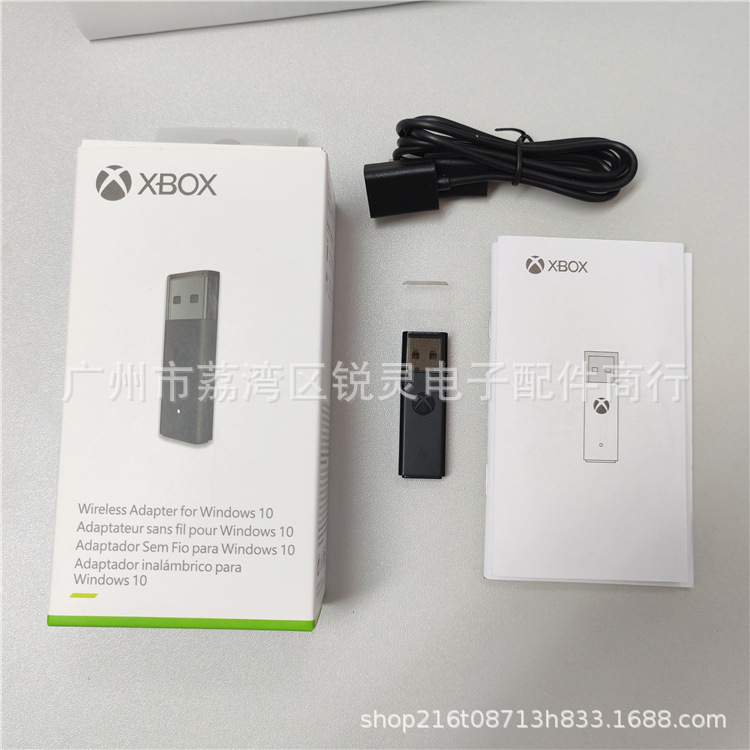 XBOX Wireless Receiver XSX/XSS Second Generation Controller Wireless Receiver Adapter Adapter Connect PC