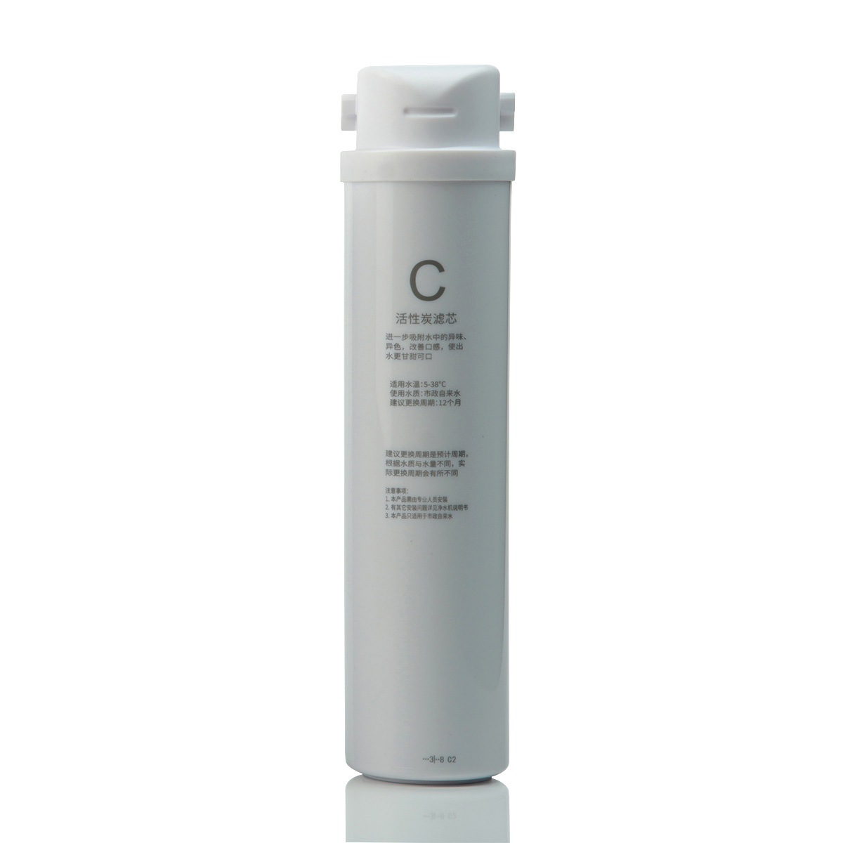Huite card-connected pure water machine filter cartridge Quan Lulai universal set of 3 composite filter cartridges reverse osmosis RO membrane post