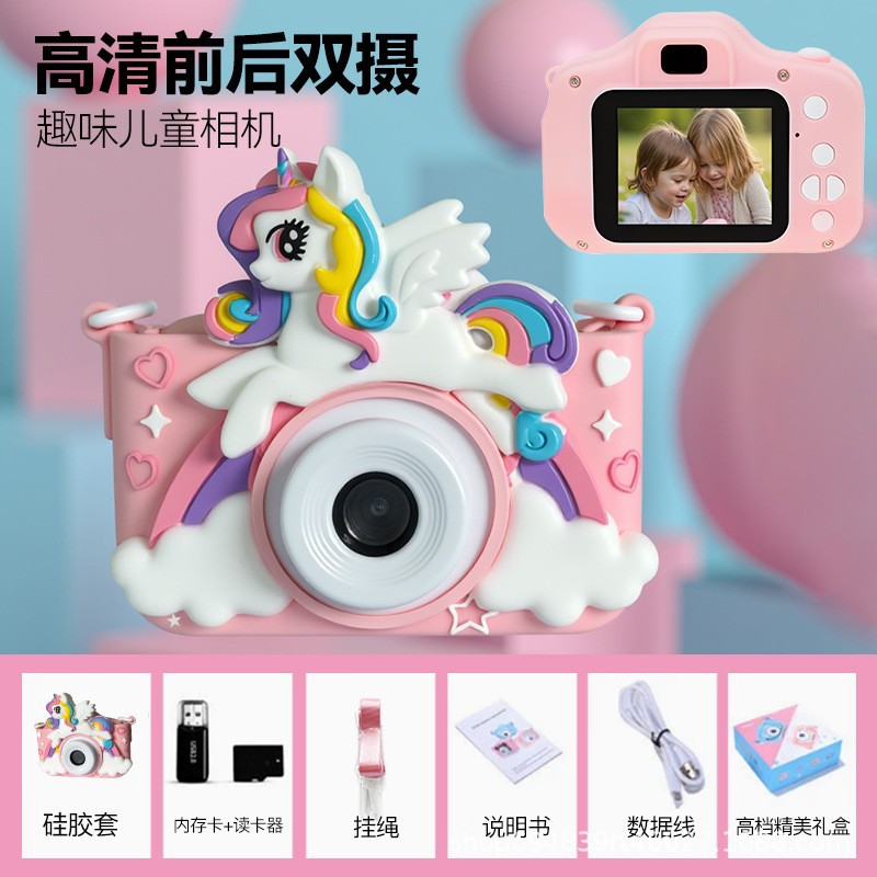 Custom New Children's Camera HD Dual Camera Children's Camera Portable Can Take Photos and Videos Mini Camera